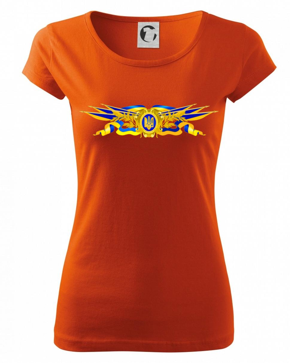 Ukrajina štátny symbol Ukrajina štátny symbol