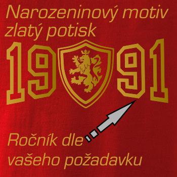 Narodeninový motív - znak - zlatá potlač