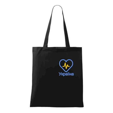 Moje srdce bije pre Ukrajinu - prso