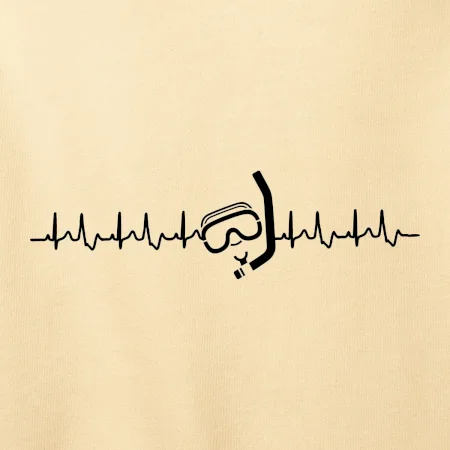 Potápač EKG