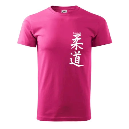 Judo nápis japan
