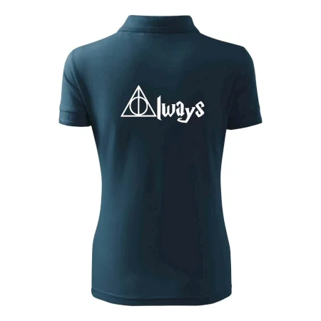 Harry - Always