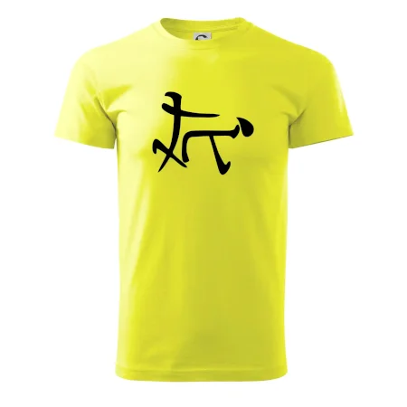 Čínsky symbol - súlož