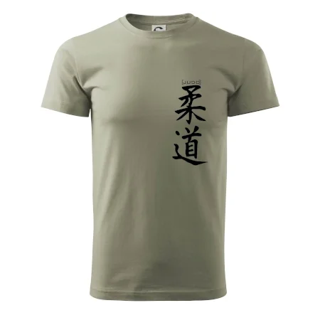Judo nápis japan