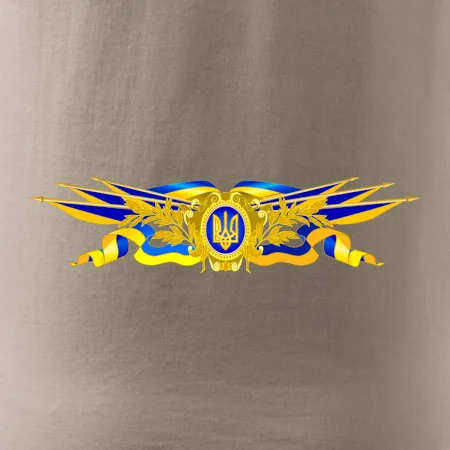 Ukrajina štátny symbol
