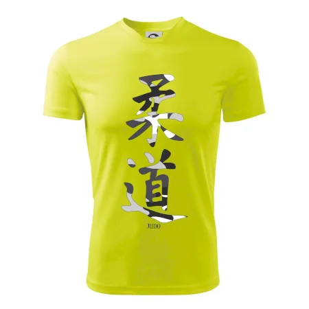 Judo maskáčový nápis