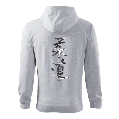 Judo maskáčový nápis