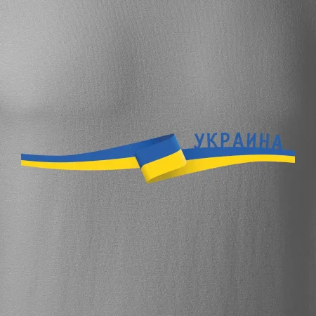 Ukrajina vlajka stuha