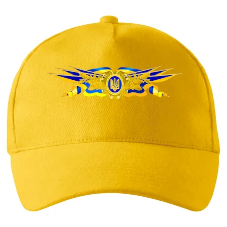 Ukrajina štátny symbol