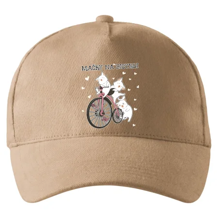 Mačky na bicykli