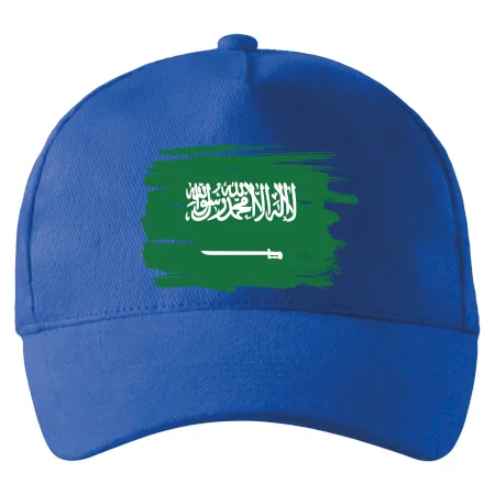 Saudská Arábie - vlajka