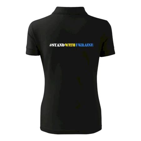 #StandWithUkraine