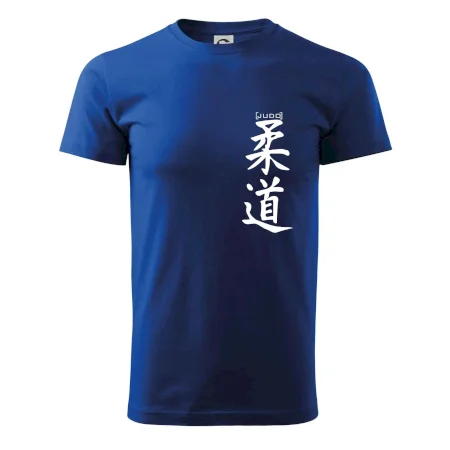 Judo nápis japan