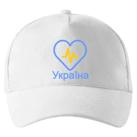 Moje srdce bije pre Ukrajinu - veľké