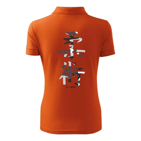 Ju-jutsu maskáčový nápis