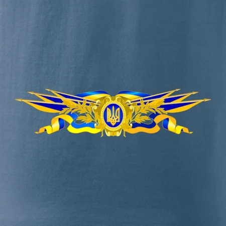 Ukrajina štátny symbol