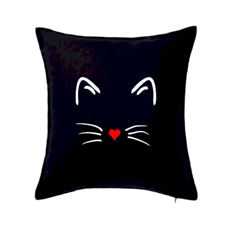 Mačka - srdce namiesto nosa