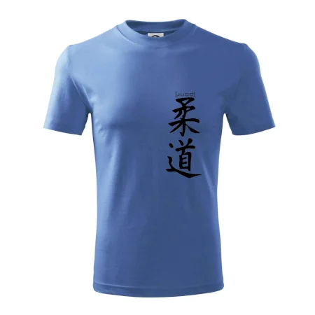 Judo nápis japan