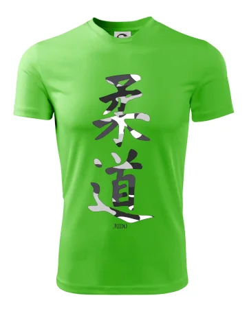 Judo maskáčový nápis