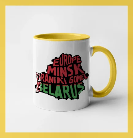 Mapy - názvy měst - Bělorusko