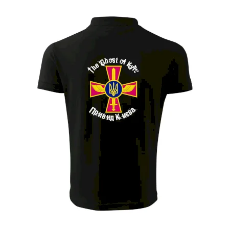 Ghost of Kyiv - Ukrainian Air Force