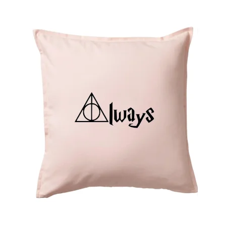 Harry - Always