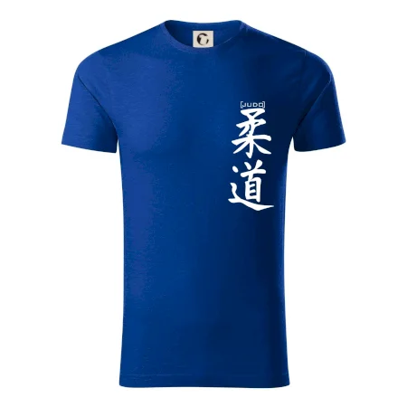 Judo nápis japan
