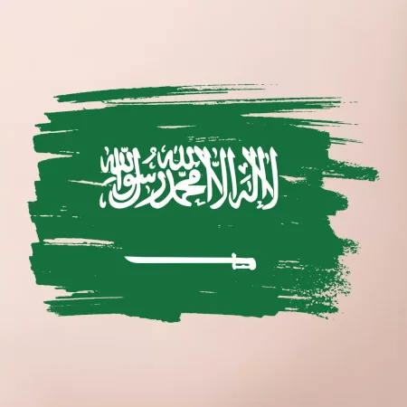 Saudská Arábie - vlajka