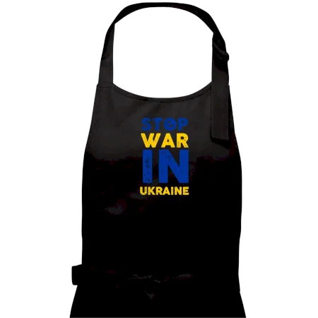 Farebný nápis Stop war in ukraine