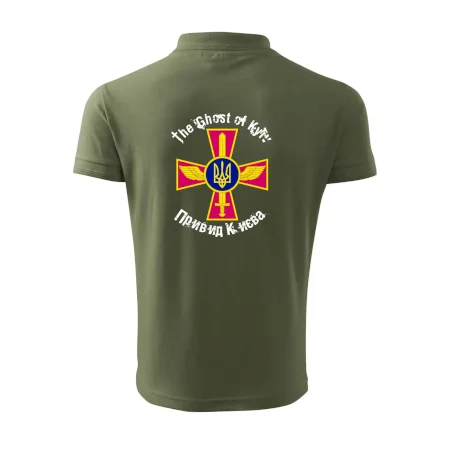 Ghost of Kyiv - Ukrainian Air Force