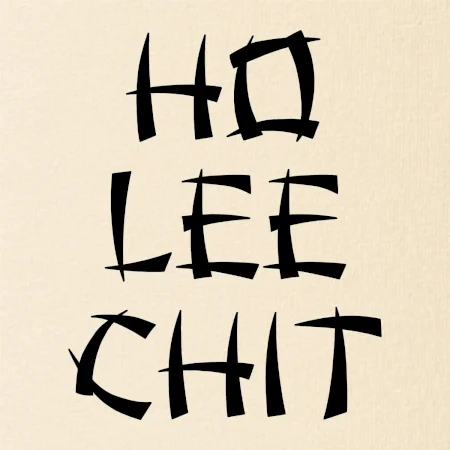 Ho lee chit