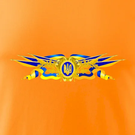 Ukrajina štátny symbol