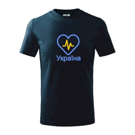 Moje srdce bije pre Ukrajinu - veľké