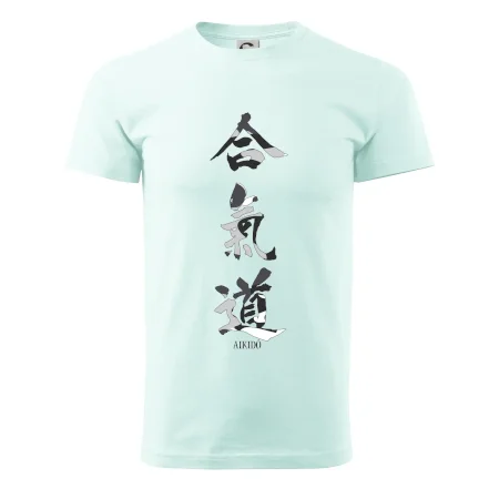 Aikidó maskáčový nápis