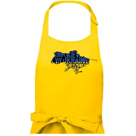 Ukrajina - mená miest - Európa