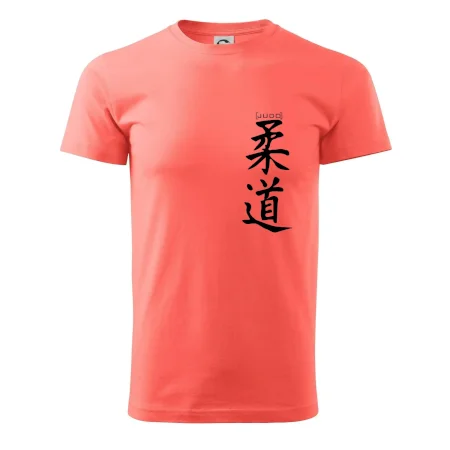 Judo nápis japan