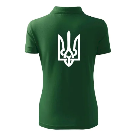 Ukrajina trojzubec veľký