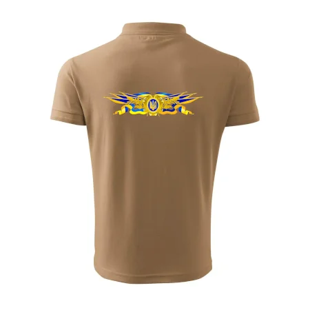 Ukrajina štátny symbol