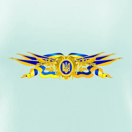 Ukrajina štátny symbol