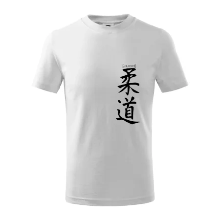 Judo nápis japan