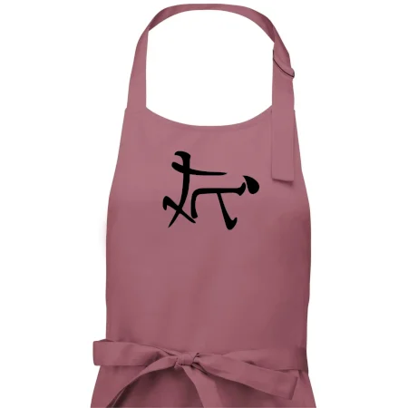 Čínsky symbol - súlož