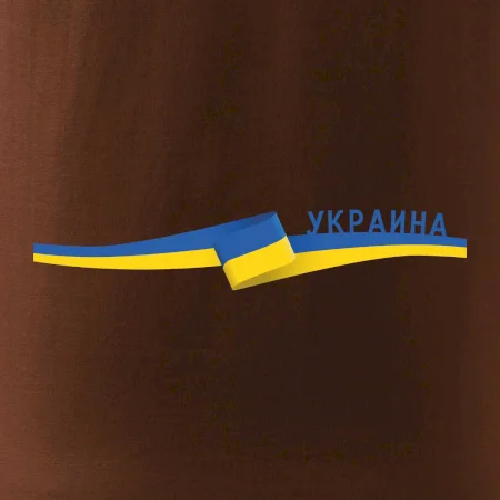 Ukrajina vlajka stuha