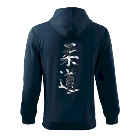 Judo maskáčový nápis