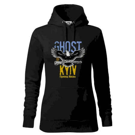 Ghost of Kyiv - Orel