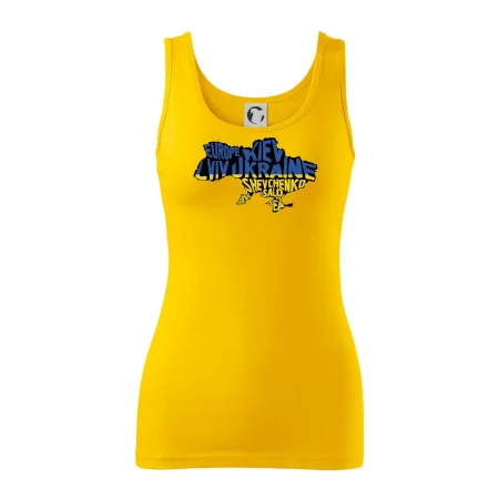 Ukrajina - mená miest - Európa