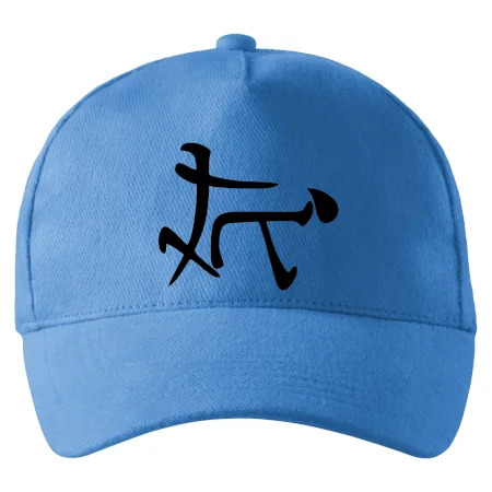 Čínsky symbol - súlož