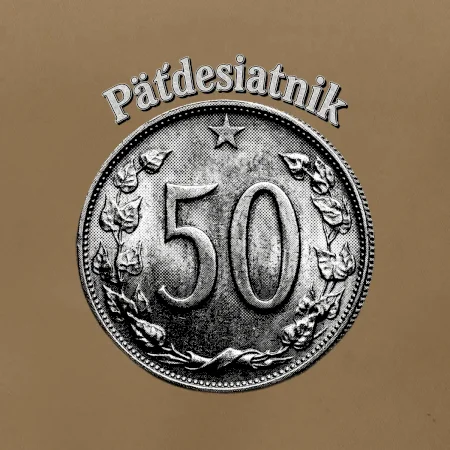 Päťdesiatnik Československý 1963 - 1978
