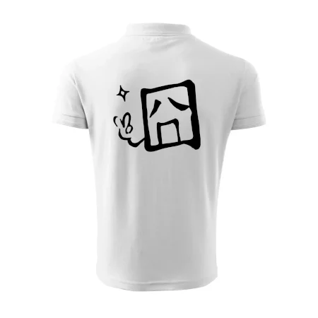 Čínsky symbol - smutný