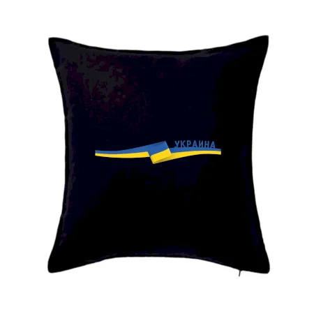 Ukrajina vlajka stuha