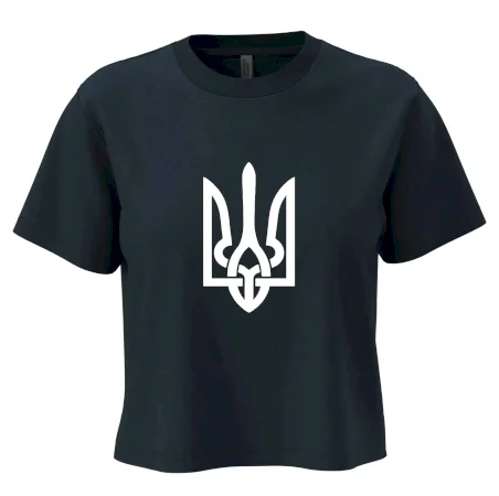 Ukrajina trojzubec veľký